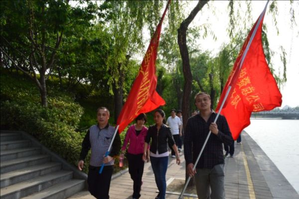 星空·官方端网站登录入口-星空(中国)
举行庆“五一”健步走比赛活动
