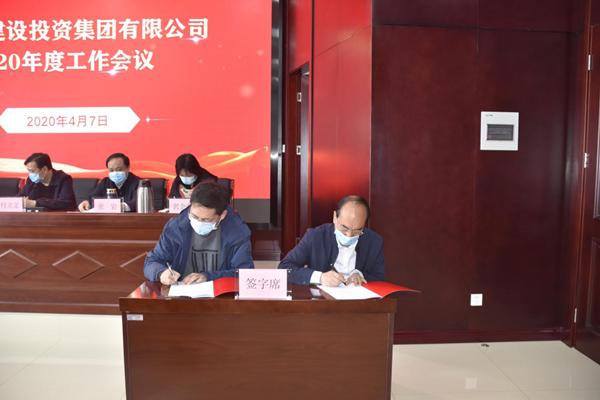 星空·官方端网站登录入口-星空(中国)
多管齐下扎实推进平安建设工作