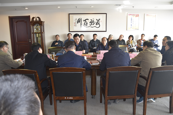 星空·官方端网站登录入口-星空(中国)
党委理论学习中心组召开“廉洁自律”专题集中学习研讨会议