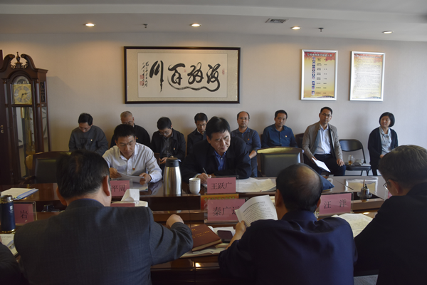 星空·官方端网站登录入口-星空(中国)
党委理论学习中心组开展“传承红色基因、牢记初心使命”专题学习研讨会议
