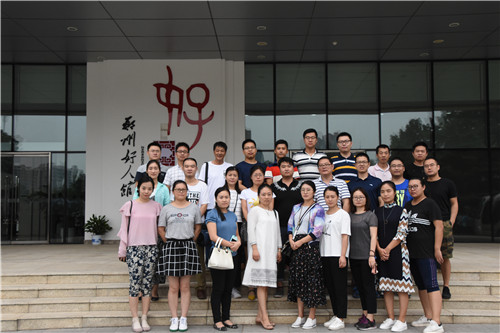 星空·官方端网站登录入口-星空(中国)
参观学习郑州好人馆