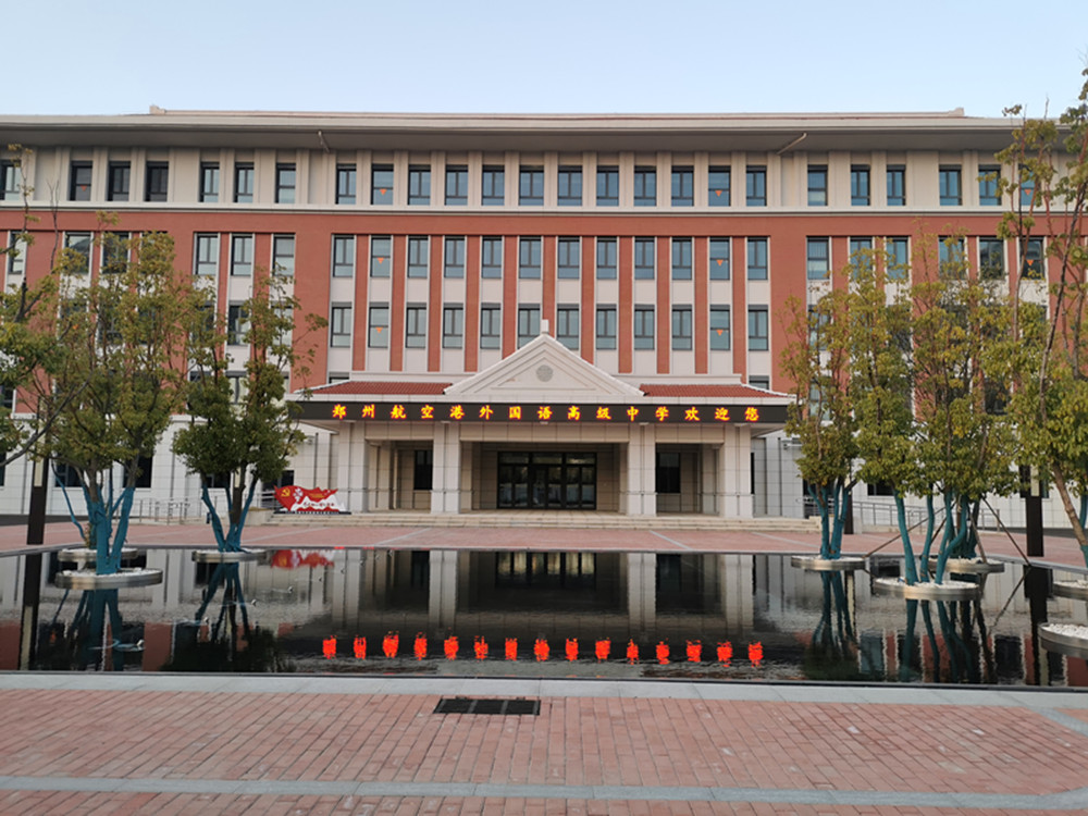 微信图片_20231204101236_副本.jpg
